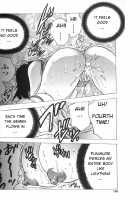 Boseiyoku / 母性欲 [Bijogi Junction] [Original] Thumbnail Page 156