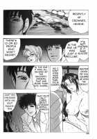 Boseiyoku / 母性欲 [Bijogi Junction] [Original] Thumbnail Page 164