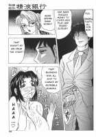 Boseiyoku / 母性欲 [Bijogi Junction] [Original] Thumbnail Page 165