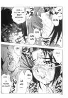 Boseiyoku / 母性欲 [Bijogi Junction] [Original] Thumbnail Page 172