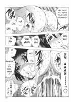 Boseiyoku / 母性欲 [Bijogi Junction] [Original] Thumbnail Page 175