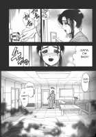 Boseiyoku / 母性欲 [Bijogi Junction] [Original] Thumbnail Page 27