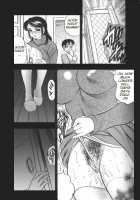 Boseiyoku / 母性欲 [Bijogi Junction] [Original] Thumbnail Page 51