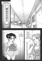 Boseiyoku / 母性欲 [Bijogi Junction] [Original] Thumbnail Page 06