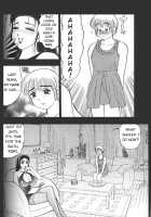 Boseiyoku / 母性欲 [Bijogi Junction] [Original] Thumbnail Page 88