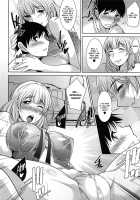 Taikutsu na Gogo no Sugoshikata / 退屈な午後の過ごし方 [Zen9] [Original] Thumbnail Page 108