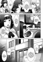 Taikutsu na Gogo no Sugoshikata / 退屈な午後の過ごし方 [Zen9] [Original] Thumbnail Page 119