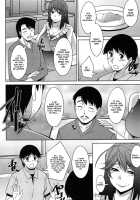 Taikutsu na Gogo no Sugoshikata / 退屈な午後の過ごし方 [Zen9] [Original] Thumbnail Page 162