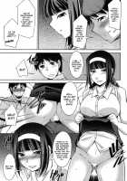 Taikutsu na Gogo no Sugoshikata / 退屈な午後の過ごし方 [Zen9] [Original] Thumbnail Page 165