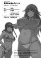 Taikutsu na Gogo no Sugoshikata / 退屈な午後の過ごし方 [Zen9] [Original] Thumbnail Page 174