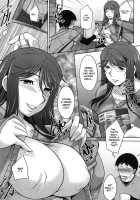 Taikutsu na Gogo no Sugoshikata / 退屈な午後の過ごし方 [Zen9] [Original] Thumbnail Page 17