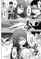 Taikutsu na Gogo no Sugoshikata / 退屈な午後の過ごし方 [Zen9] [Original] Thumbnail Page 18