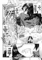 Afureru made Shite / あふれるまでシて [Sakai Nayuta] [Original] Thumbnail Page 119