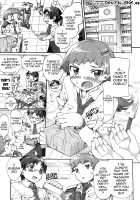 Afureru made Shite / あふれるまでシて [Sakai Nayuta] [Original] Thumbnail Page 124