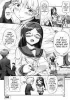 Afureru made Shite / あふれるまでシて [Sakai Nayuta] [Original] Thumbnail Page 161