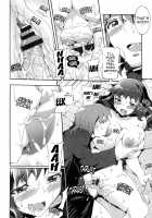 Afureru made Shite / あふれるまでシて [Sakai Nayuta] [Original] Thumbnail Page 189