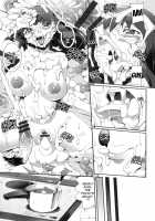 Afureru made Shite / あふれるまでシて [Sakai Nayuta] [Original] Thumbnail Page 200