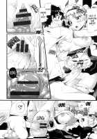 Afureru made Shite / あふれるまでシて [Sakai Nayuta] [Original] Thumbnail Page 205