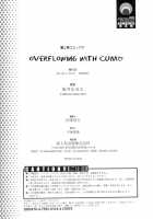 Afureru made Shite / あふれるまでシて [Sakai Nayuta] [Original] Thumbnail Page 211