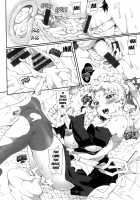 Afureru made Shite / あふれるまでシて [Sakai Nayuta] [Original] Thumbnail Page 21