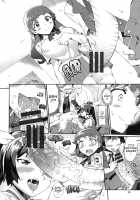 Afureru made Shite / あふれるまでシて [Sakai Nayuta] [Original] Thumbnail Page 47