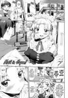 Afureru made Shite / あふれるまでシて [Sakai Nayuta] [Original] Thumbnail Page 04