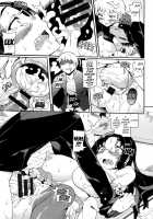 Afureru made Shite / あふれるまでシて [Sakai Nayuta] [Original] Thumbnail Page 72