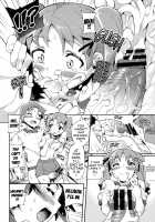 Afureru made Shite / あふれるまでシて [Sakai Nayuta] [Original] Thumbnail Page 89