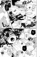 Hirugao No Hana / ヒルガオの花 [Hyouju Issei] [Kantai Collection] Thumbnail Page 20