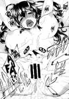 Hirugao No Hana / ヒルガオの花 [Hyouju Issei] [Kantai Collection] Thumbnail Page 22