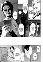 MM2-gou / MM2号 [Takasugi Kou] [Original] Thumbnail Page 118