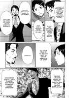 MM2-gou / MM2号 [Takasugi Kou] [Original] Thumbnail Page 120