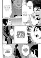 MM2-gou / MM2号 [Takasugi Kou] [Original] Thumbnail Page 121