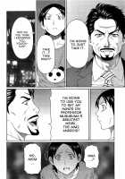 MM2-gou / MM2号 [Takasugi Kou] [Original] Thumbnail Page 123