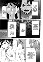 MM2-gou / MM2号 [Takasugi Kou] [Original] Thumbnail Page 130