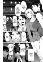 MM2-gou / MM2号 [Takasugi Kou] [Original] Thumbnail Page 137