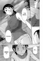 MM2-gou / MM2号 [Takasugi Kou] [Original] Thumbnail Page 150