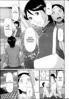 MM2-gou / MM2号 [Takasugi Kou] [Original] Thumbnail Page 18