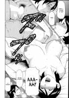 MM2-gou / MM2号 [Takasugi Kou] [Original] Thumbnail Page 31