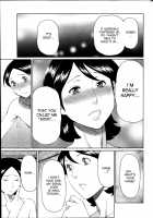 MM2-gou / MM2号 [Takasugi Kou] [Original] Thumbnail Page 34