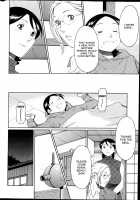 MM2-gou / MM2号 [Takasugi Kou] [Original] Thumbnail Page 41