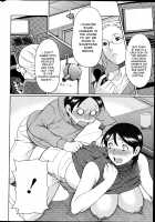 MM2-gou / MM2号 [Takasugi Kou] [Original] Thumbnail Page 43