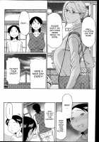 MM2-gou / MM2号 [Takasugi Kou] [Original] Thumbnail Page 57