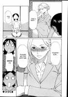 MM2-gou / MM2号 [Takasugi Kou] [Original] Thumbnail Page 71