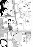 MM2-gou / MM2号 [Takasugi Kou] [Original] Thumbnail Page 72