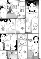 MM2-gou / MM2号 [Takasugi Kou] [Original] Thumbnail Page 74