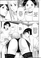 MM2-gou / MM2号 [Takasugi Kou] [Original] Thumbnail Page 88