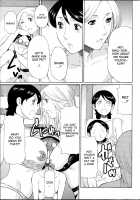 MM2-gou / MM2号 [Takasugi Kou] [Original] Thumbnail Page 90