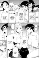 MM2-gou / MM2号 [Takasugi Kou] [Original] Thumbnail Page 94