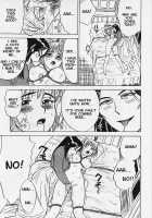 Kankin Ryoujoku / 監禁凌辱 [Momoyama Jirou] [Original] Thumbnail Page 137